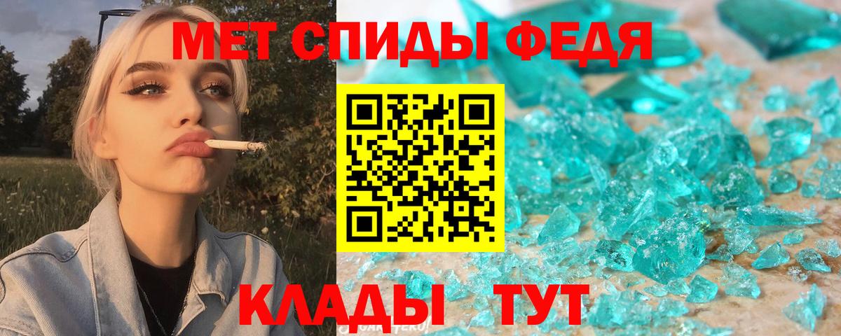 АМФЕТАМИН  mega   АМФЕТАМИН  Ковров  Amphetamine 98%  Вход с VPN 