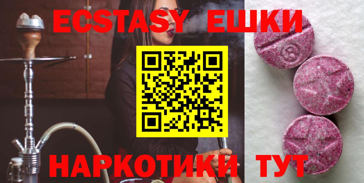 Метадон Ковров