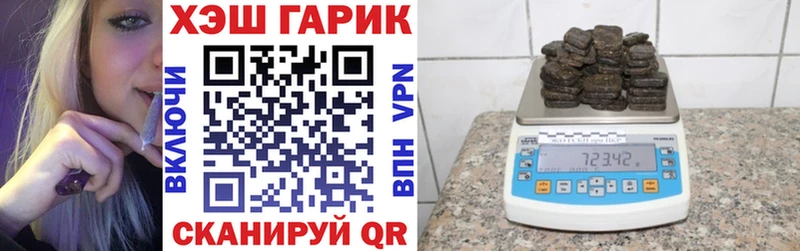 ссылка на мегу онион  Ковров  ГАШИШ ice o lator  продажа наркотиков 
