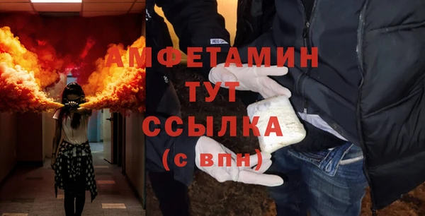 скорость Алексин