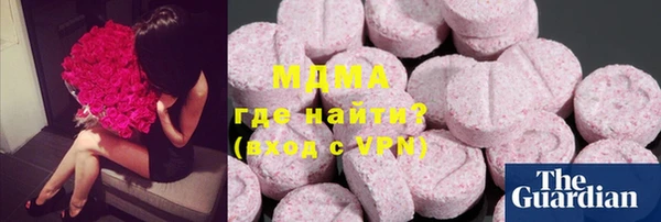 скорость Алексин