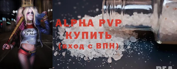 таблы Алексеевка