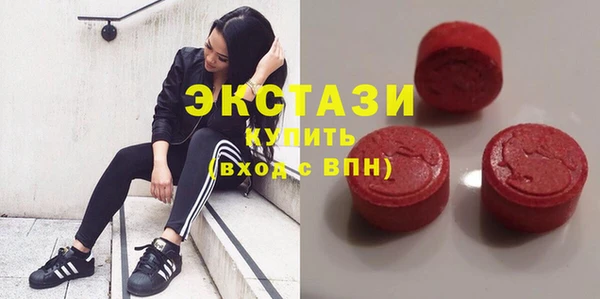 таблы Алексеевка
