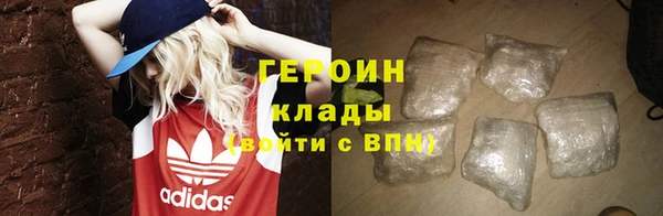 apvp Нижневартовск