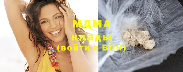 альфа пвп VHQ Лихославль