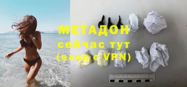 дмт Абинск