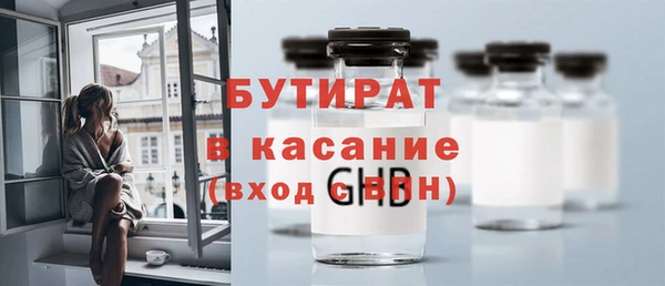 скорость Алексин