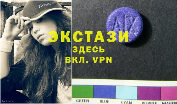 скорость Алексин