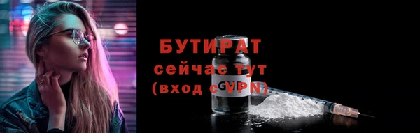 кокаин Липки