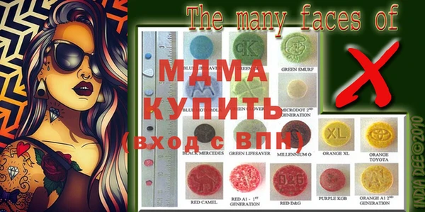 кокаин Алзамай