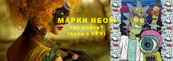 скорость Алексин