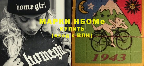 таблы Алексеевка