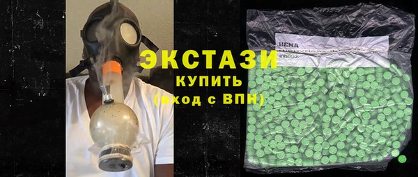 кокаин Алзамай