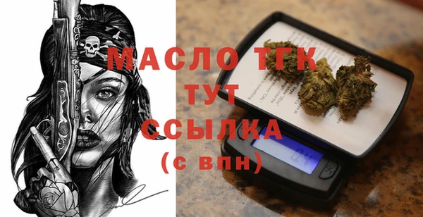 скорость Алексин