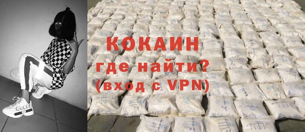 таблы Алексеевка