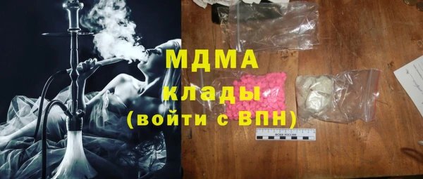 кокаин Алзамай