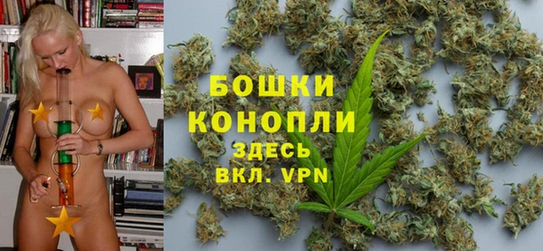 мефедрон мука Кострома