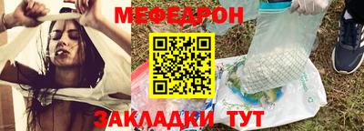 героин Бийск