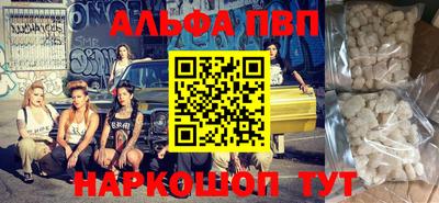 мескалин Берёзовский