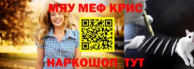 метадон Беслан