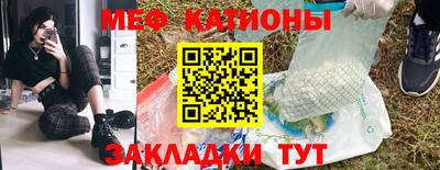 героин Бийск