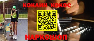 метадон Беслан