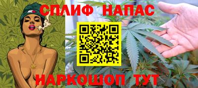мефедрон Малгобек