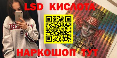 мескалин Берёзовский