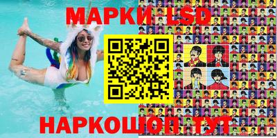 мескалин Берёзовский