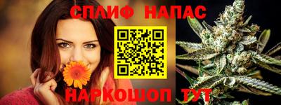 метадон Беслан