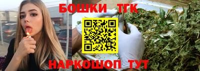 мескалин Берёзовский