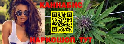 мескалин Берёзовский