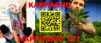 метадон Беслан