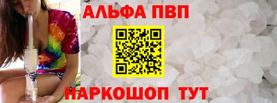 mix Железноводск