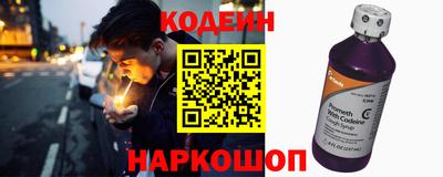 метадон Беслан