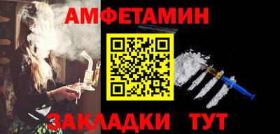 крисы Ефремов