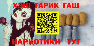 метадон Беслан