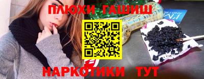 мескалин Берёзовский
