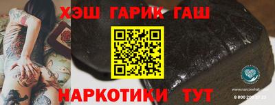 мескалин Берёзовский
