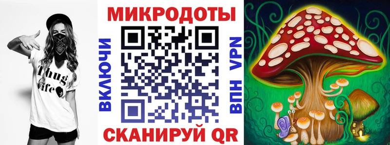мориарти состав  Ковров  Псилоцибиновые грибы Magic Shrooms 