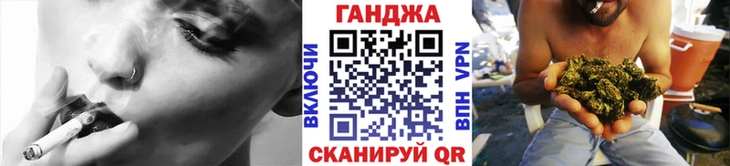 Бошки Шишки OG Kush  гидра сайт  Ковров 